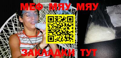 МДПВ Бугуруслан
