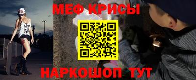 кокаин премиум Будённовск