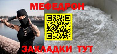 метадон Бузулук