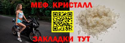 МДПВ Бугуруслан