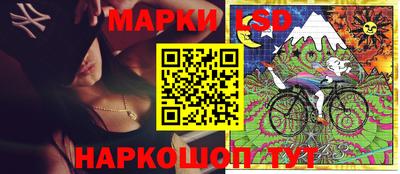 МДПВ Бугуруслан