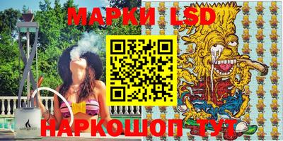 кокаин премиум Будённовск
