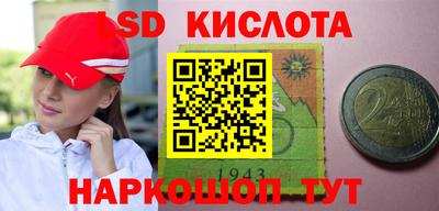 МДПВ Бугуруслан