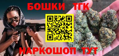 МДПВ Бугуруслан