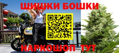 метадон Бузулук