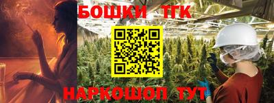 метадон Бузулук