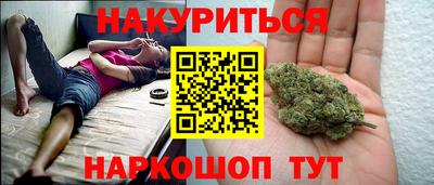 метадон Бузулук