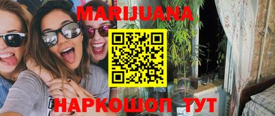 МДПВ Бугуруслан