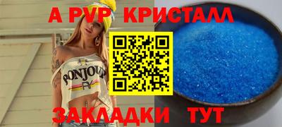 метадон Бузулук