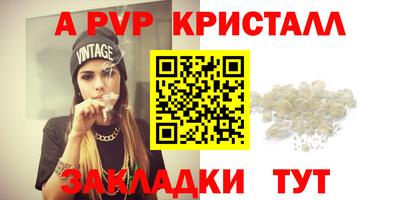 МДПВ Бугуруслан
