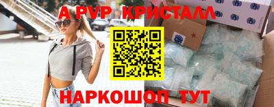 метадон Бузулук