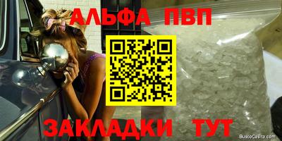 метадон Бузулук