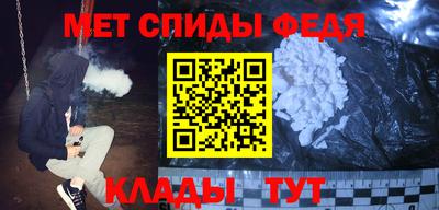 МДПВ Бугуруслан