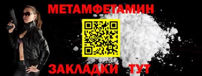 кокаин премиум Будённовск