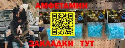 кокаин премиум Будённовск