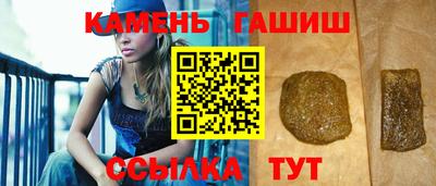 кокаин премиум Будённовск