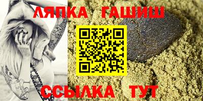 метадон Бузулук