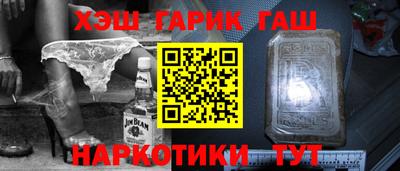 кокаин премиум Будённовск