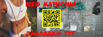 кокаин премиум Будённовск